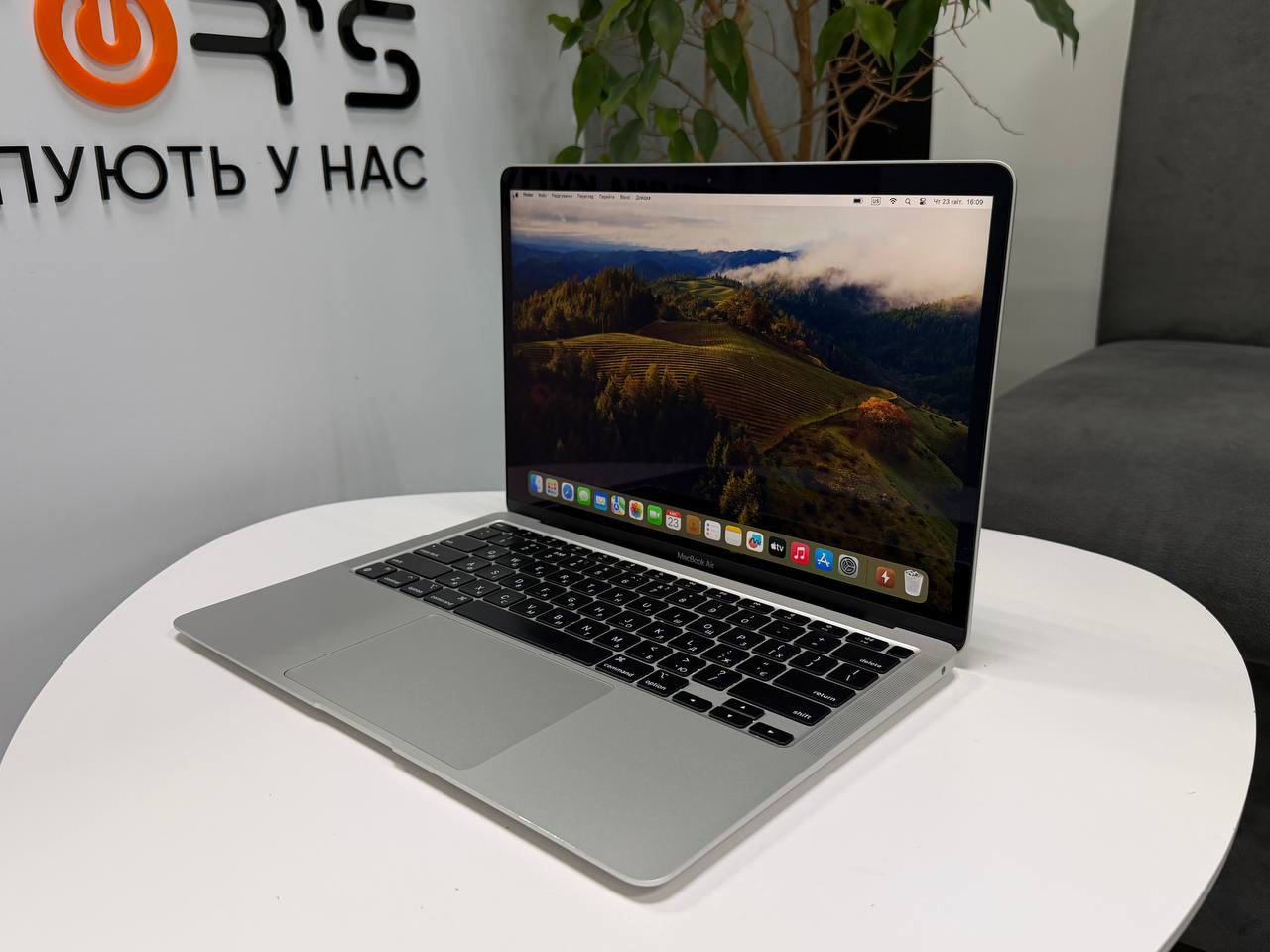 MacBook Air 13 2020 M1
Silver