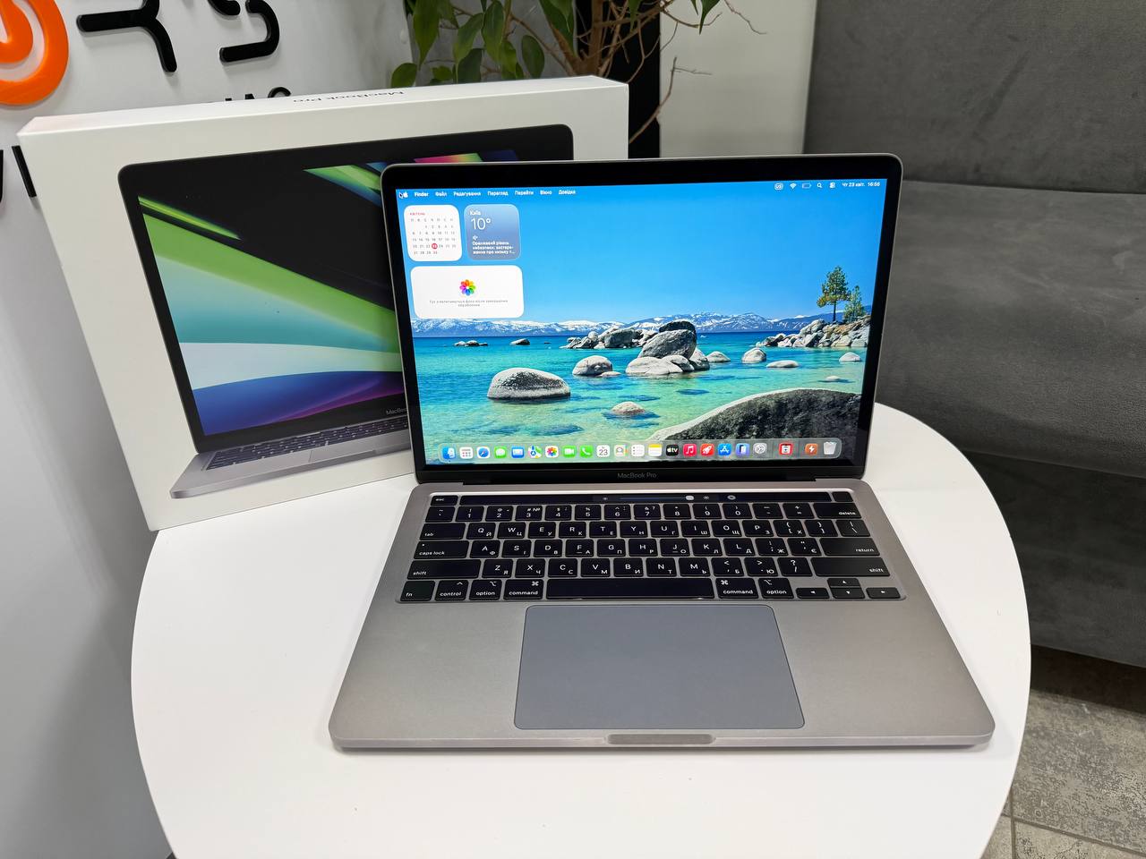 MacBook Pro 13 2020 TouchBar