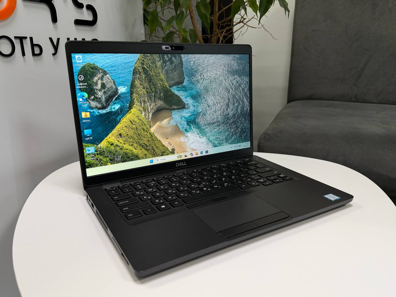 Dell Latitude 5400