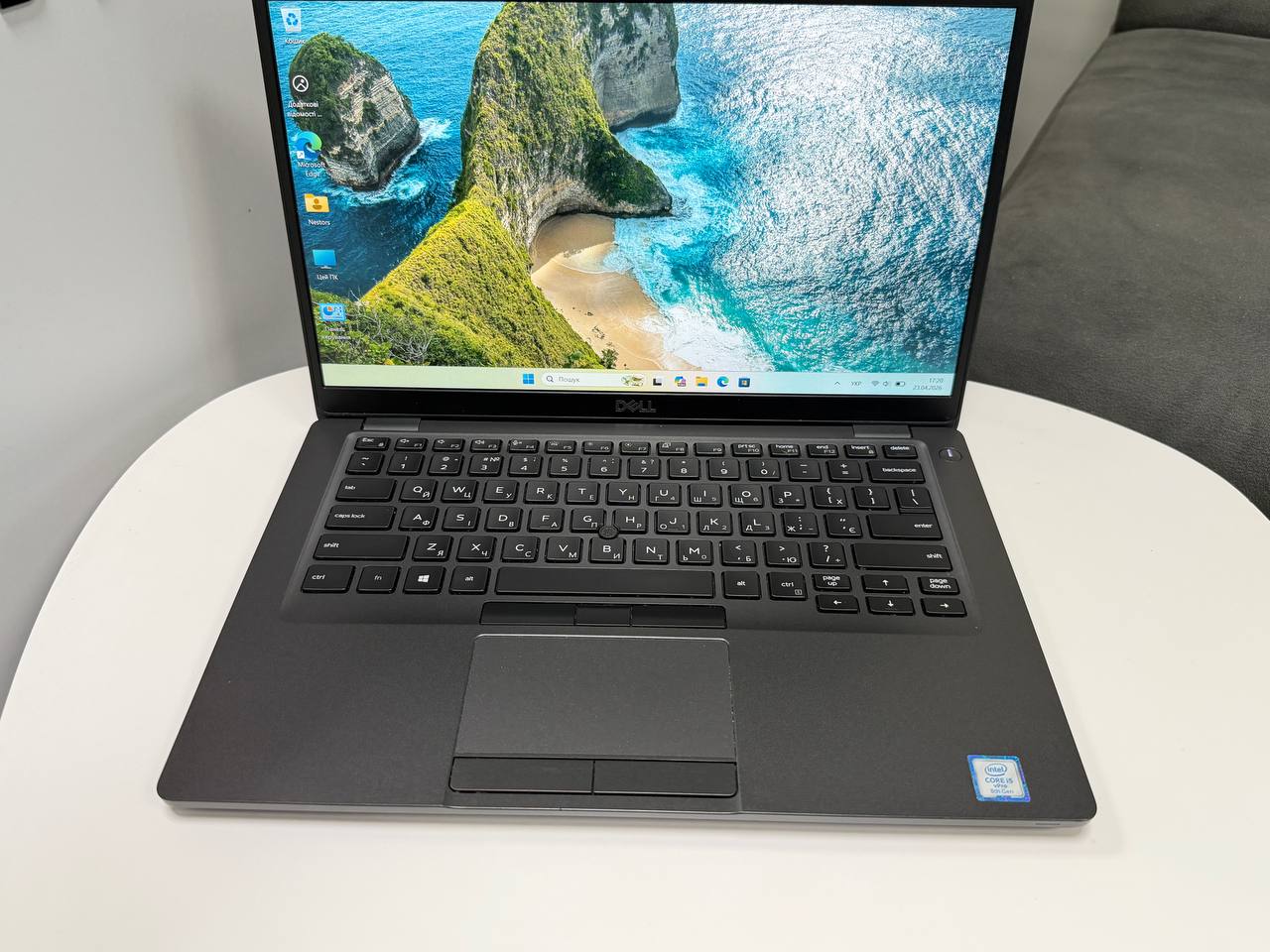 Dell Latitude 5400