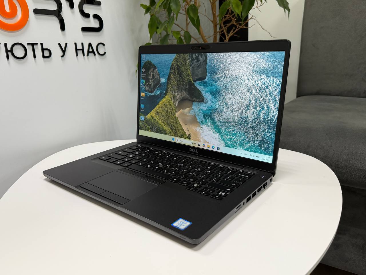 Dell Latitude 5400