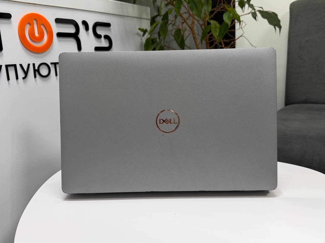 Dell Latitude 5510