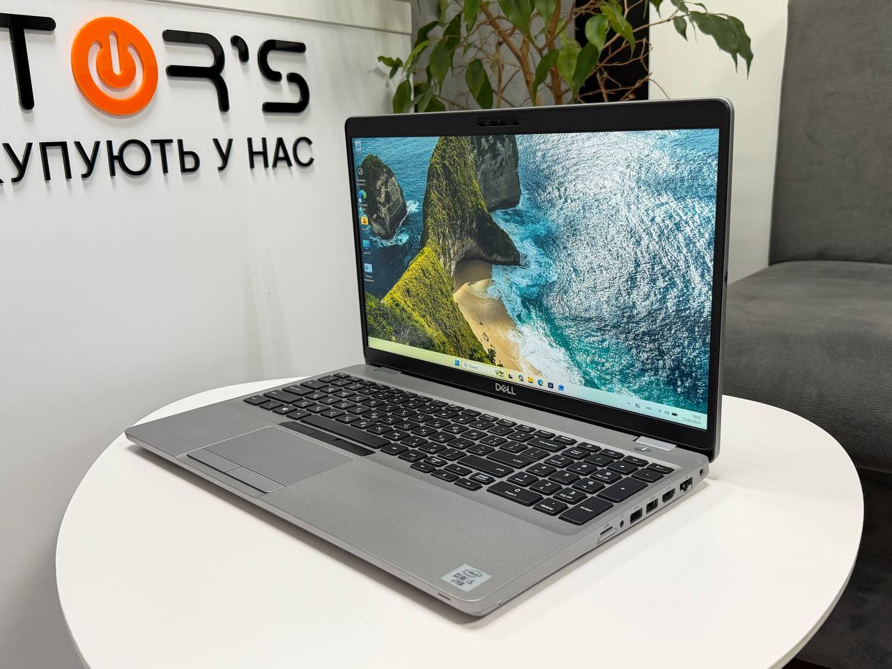 Dell Latitude 5510