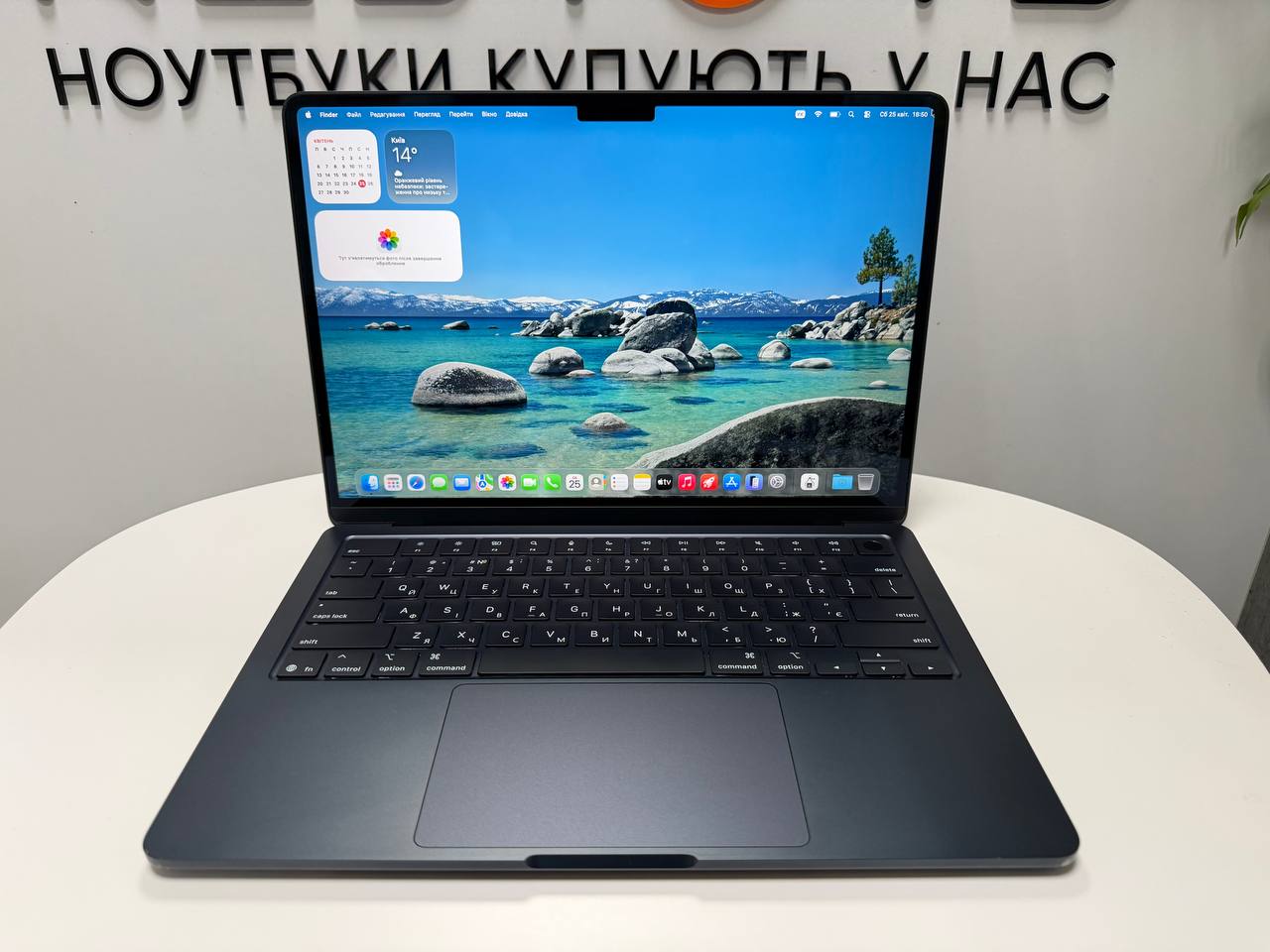 MacBook Air 13 M4 2025