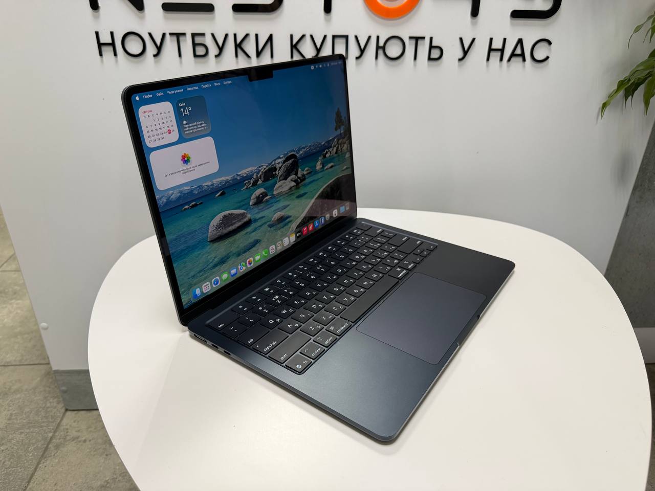 MacBook Air 13 M4 2025
