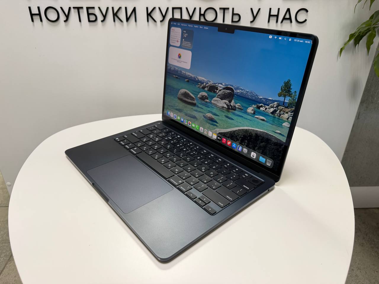 MacBook Air 13 M4 2025