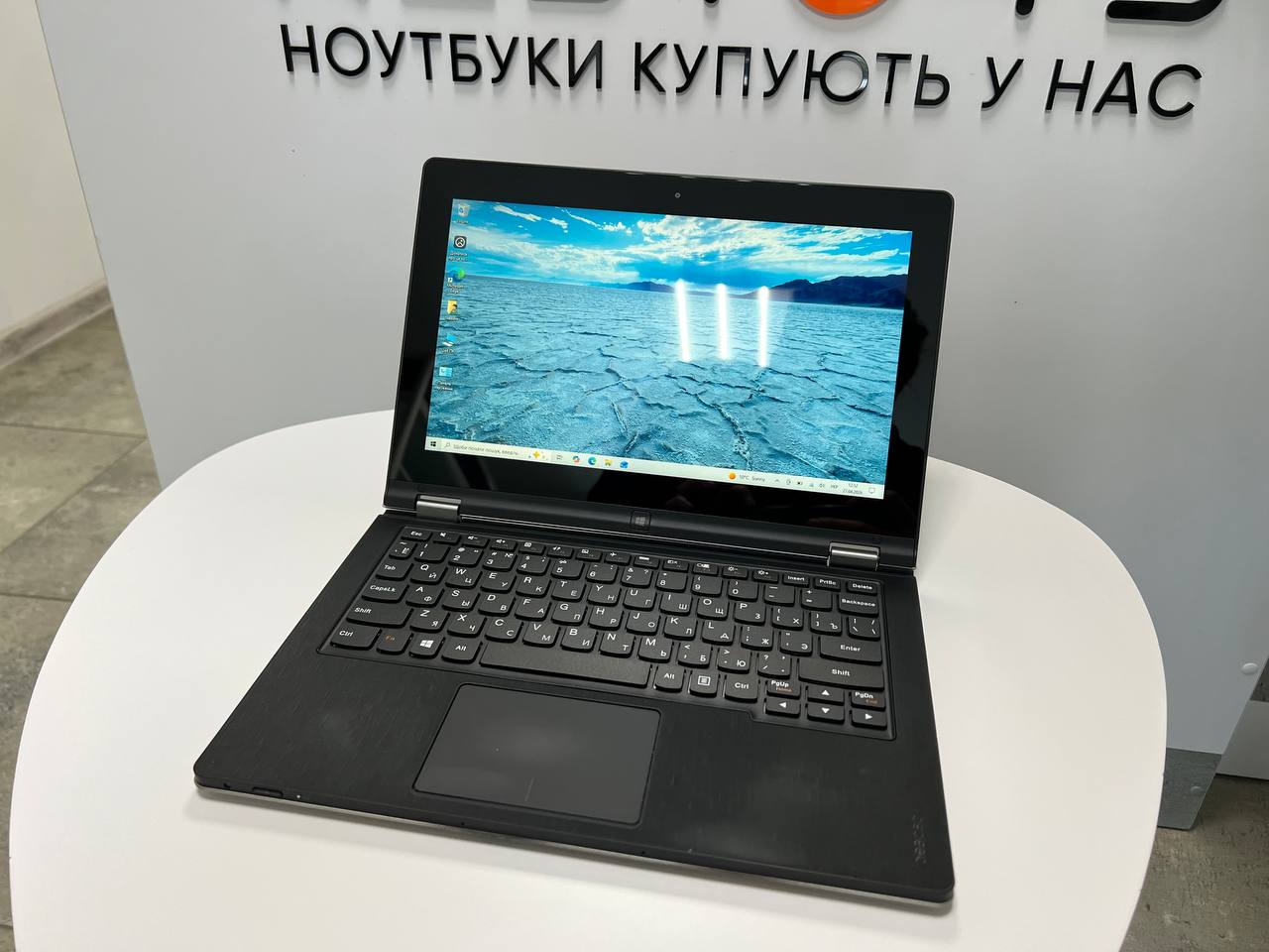 Сенсорний трансформер Lenovo IdeaPad Yoga 11S