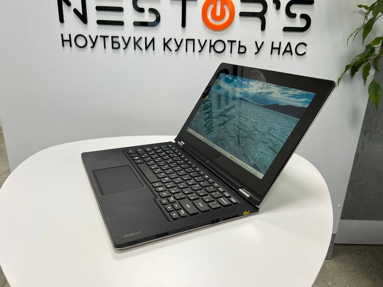 Сенсорний трансформер Lenovo IdeaPad Yoga 11S