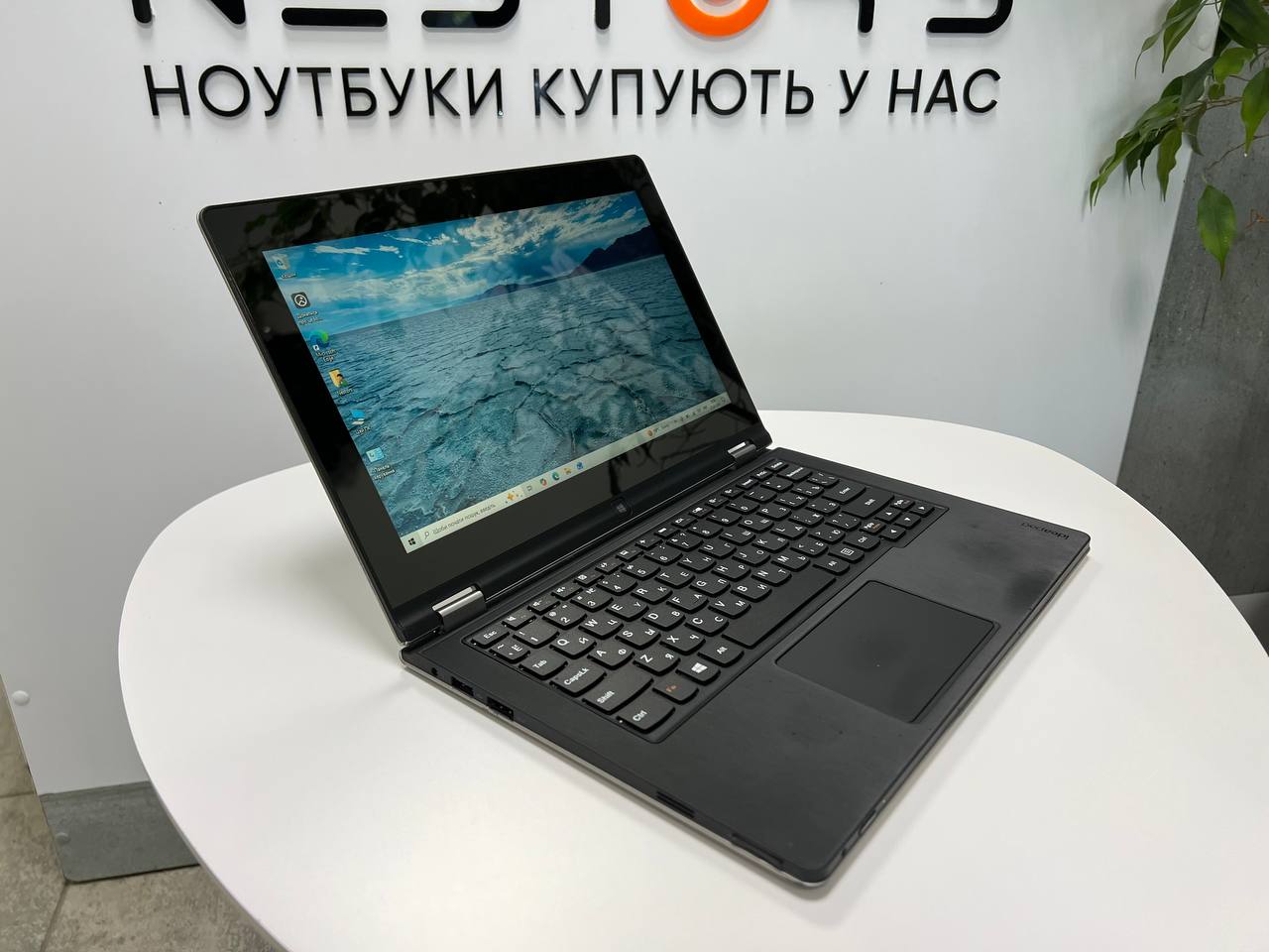 Сенсорний трансформер Lenovo IdeaPad Yoga 11S