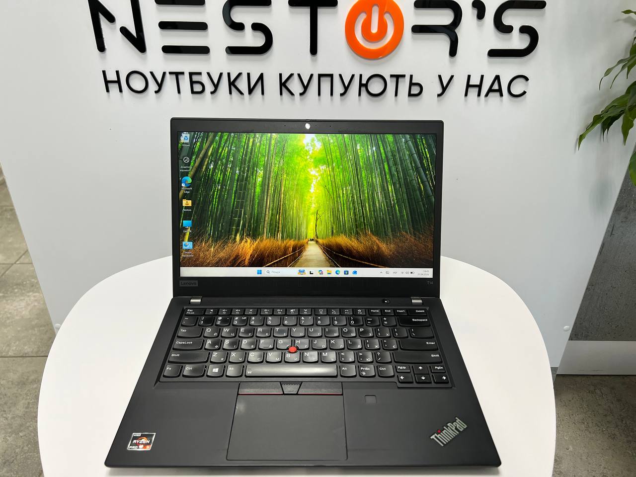 Lenovo ThinkPad T14