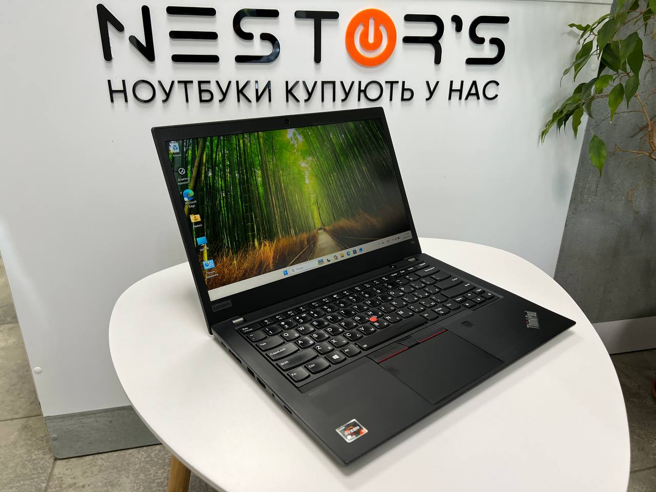 Lenovo ThinkPad T14