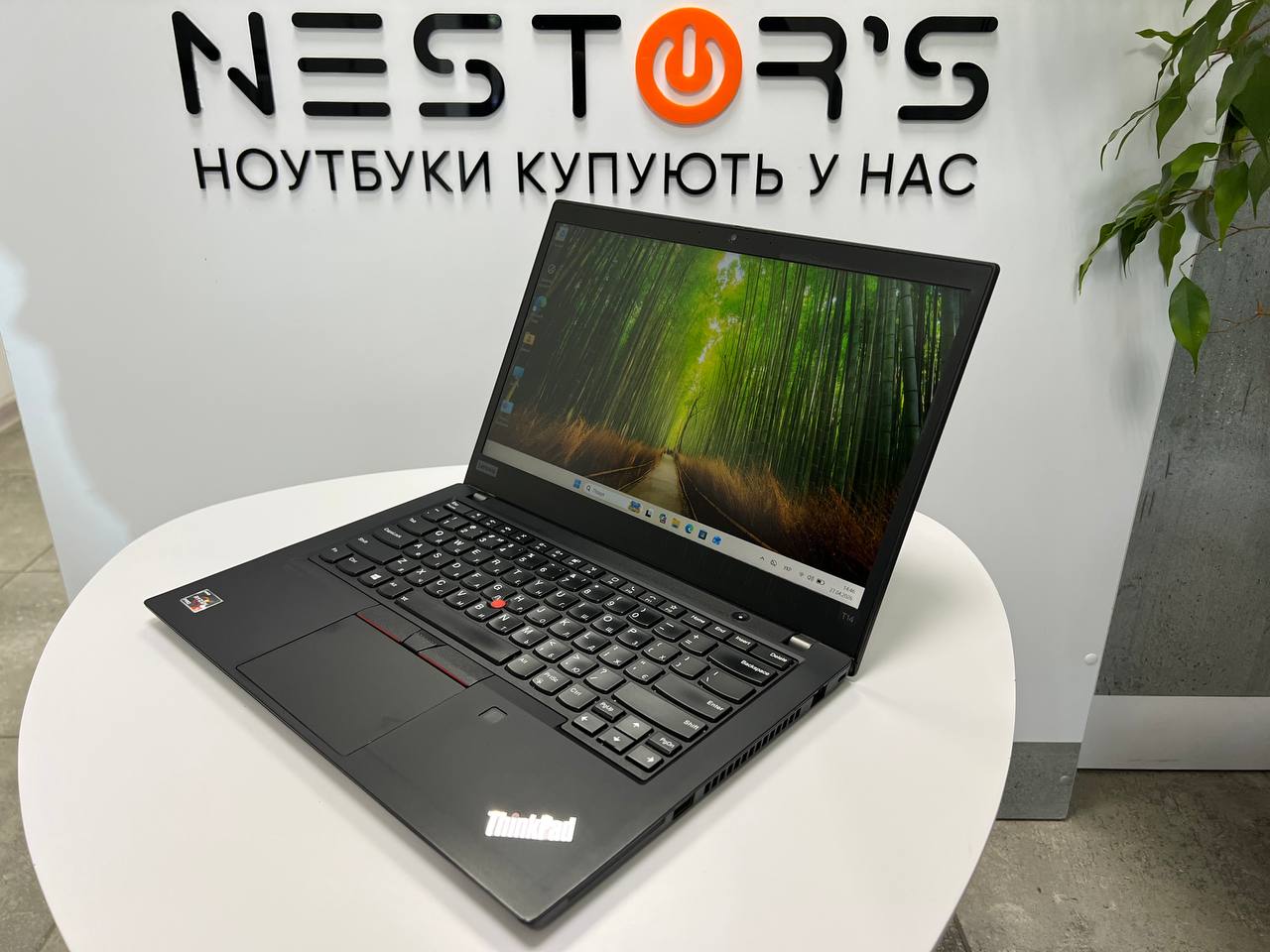 Lenovo ThinkPad T14