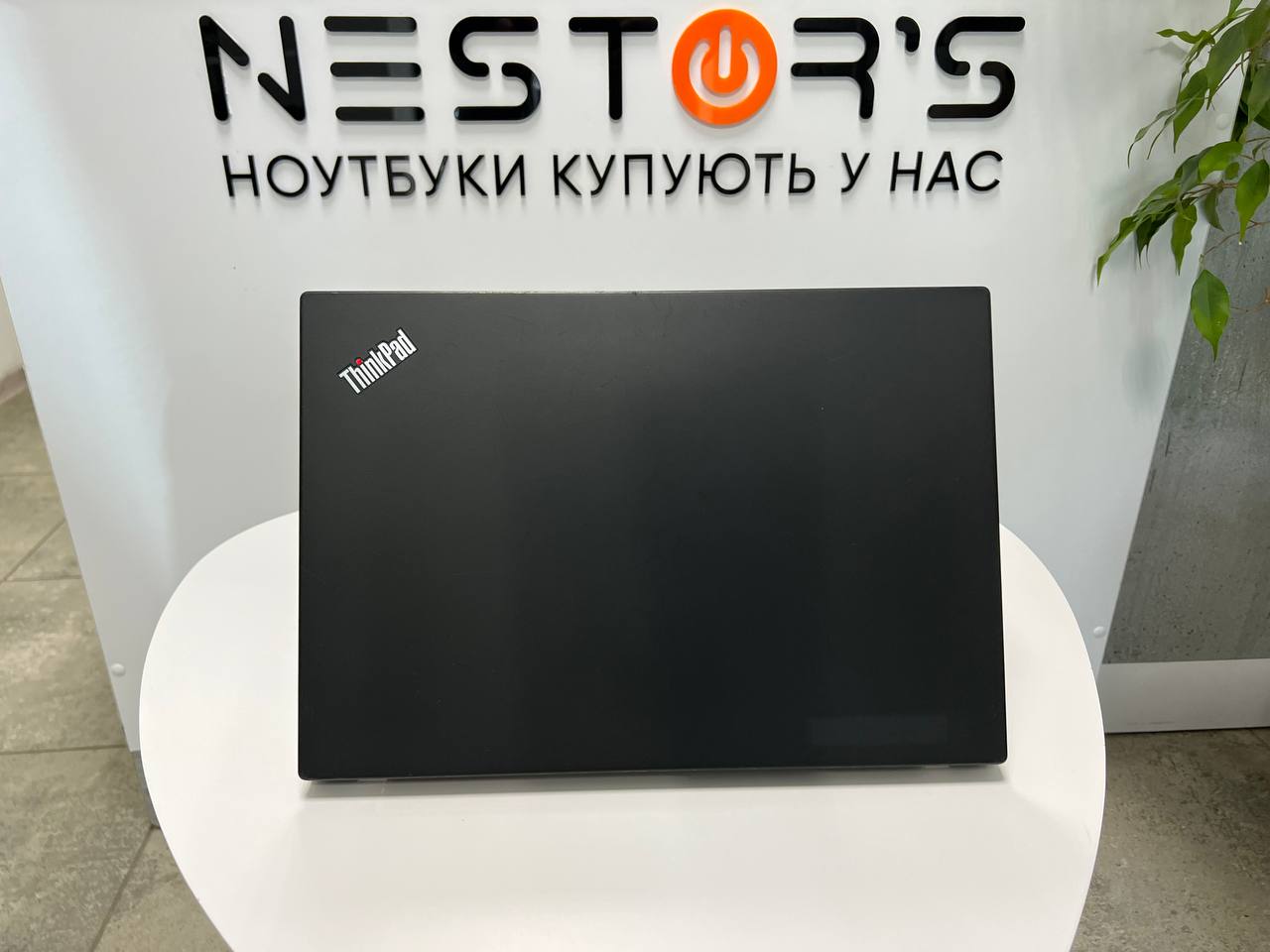 Lenovo ThinkPad T14