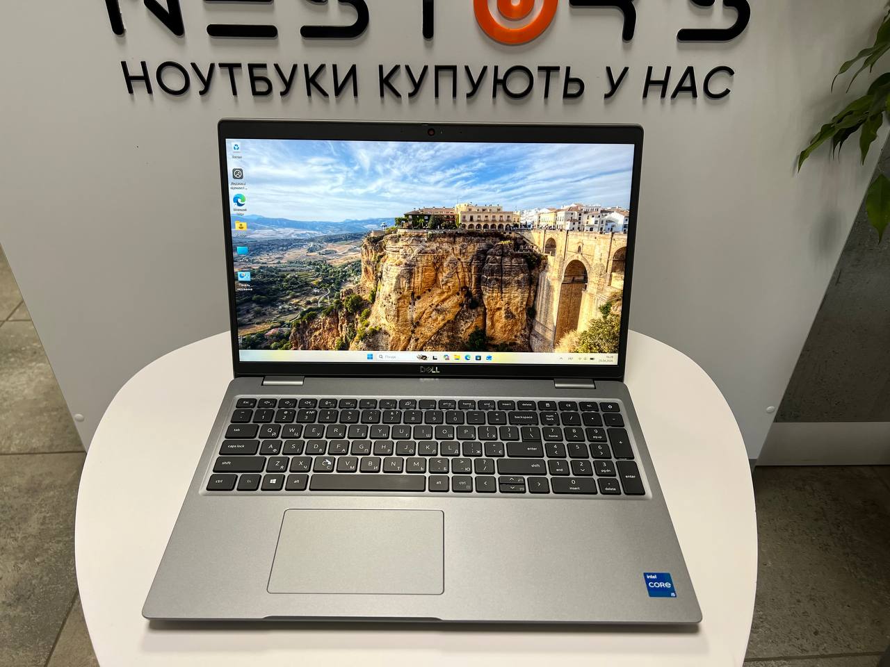 Dell Latitude 5520