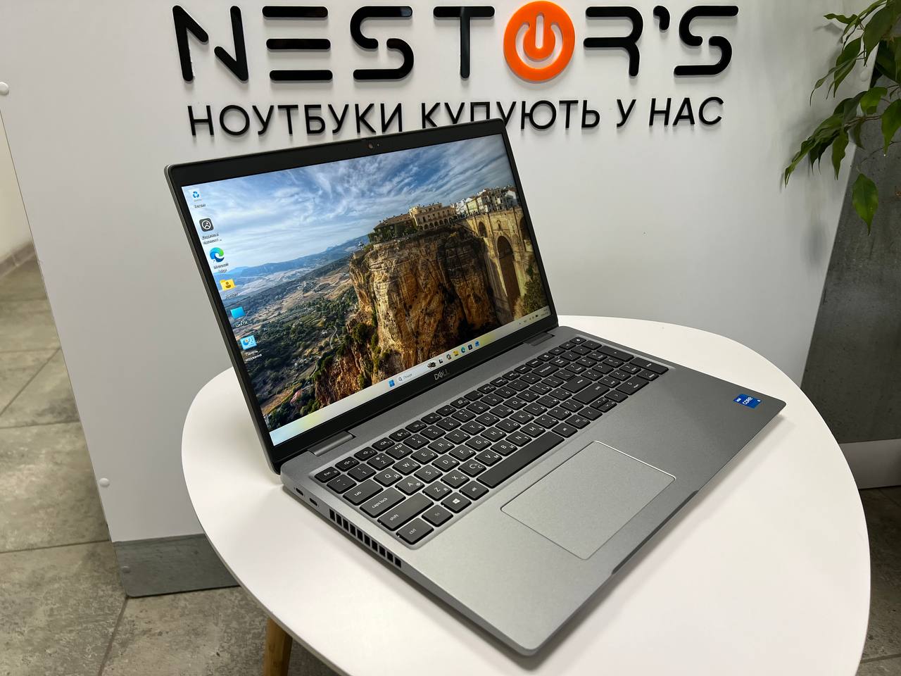 Dell Latitude 5520