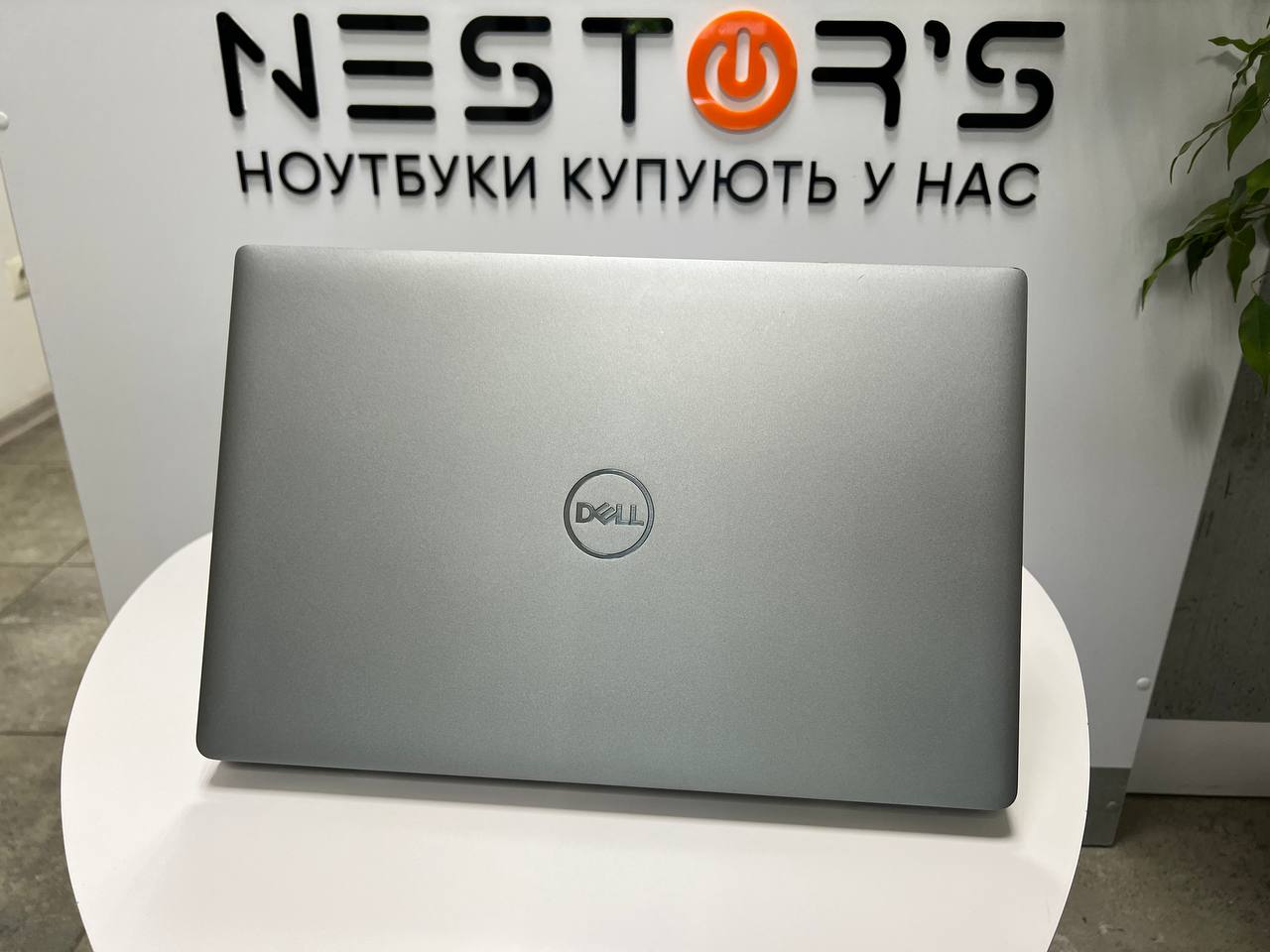Dell Latitude 5520