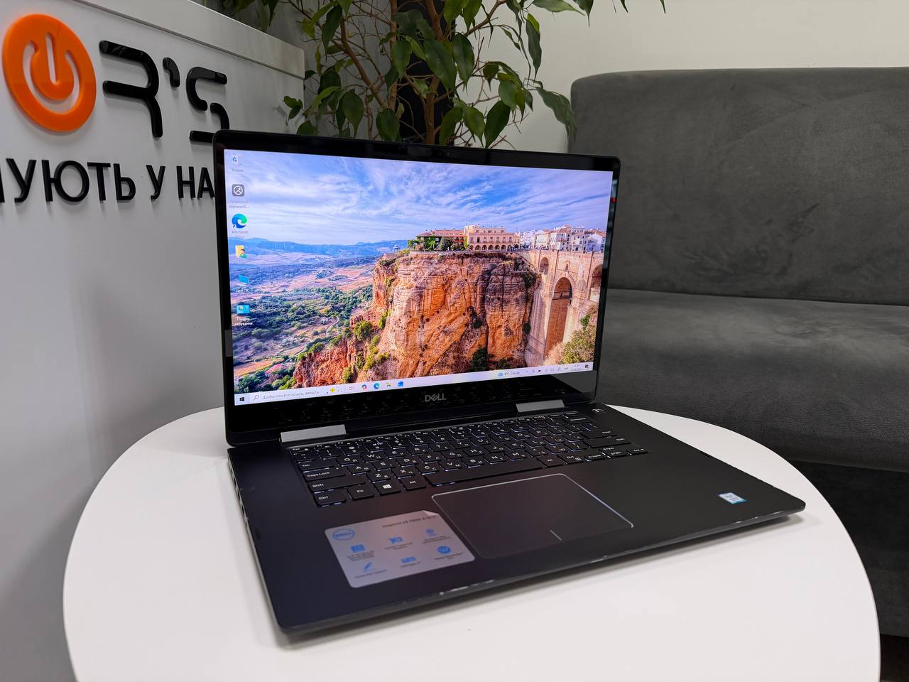 Сенсорний трансформер Dell Inspiron 7573