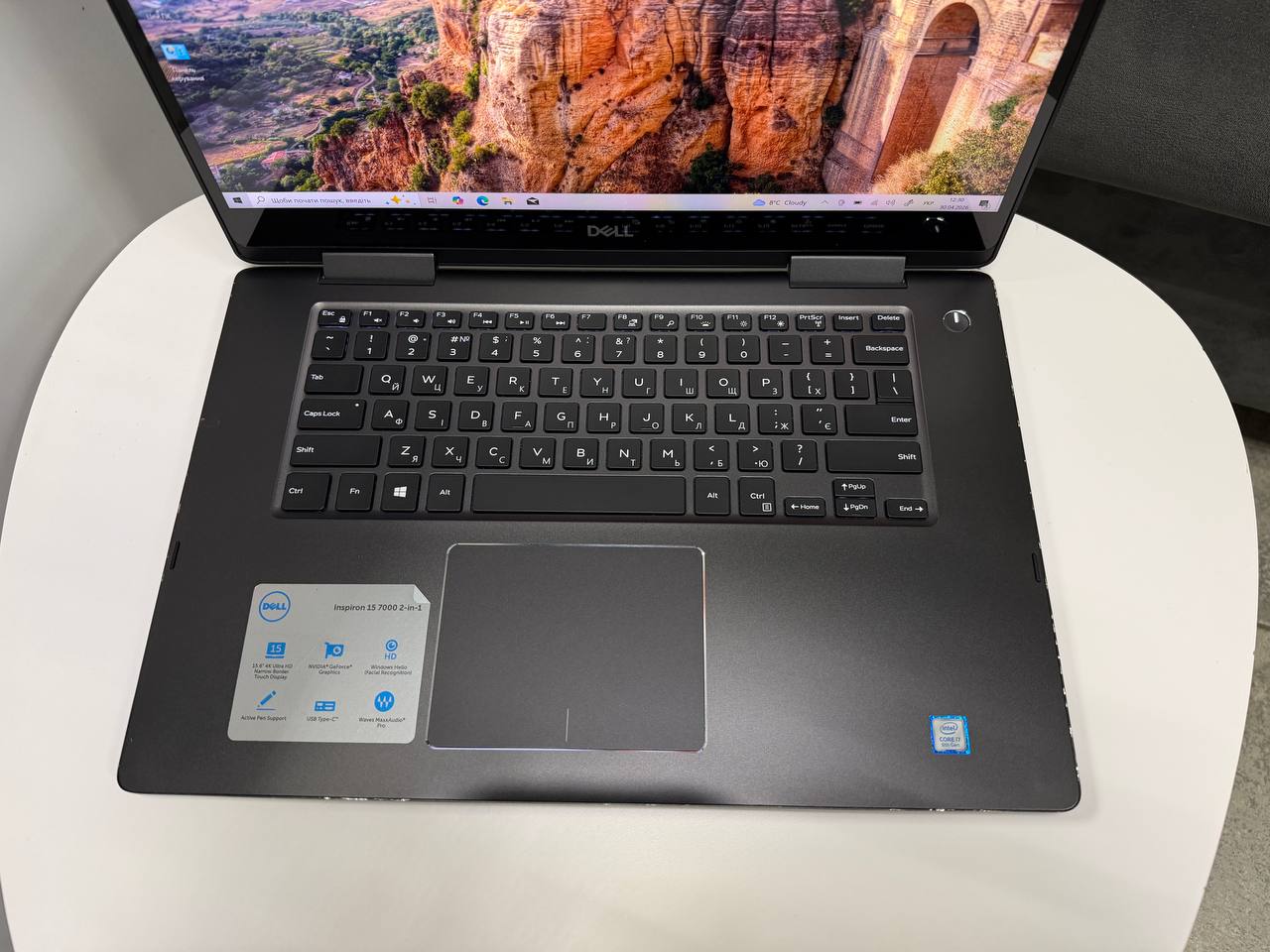 Сенсорний трансформер Dell Inspiron 7573