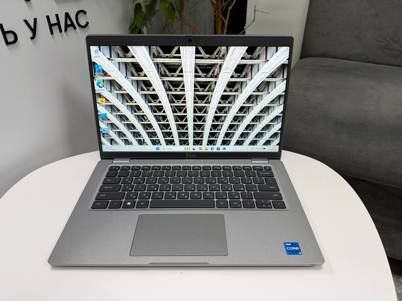 Dell Latitude 5430