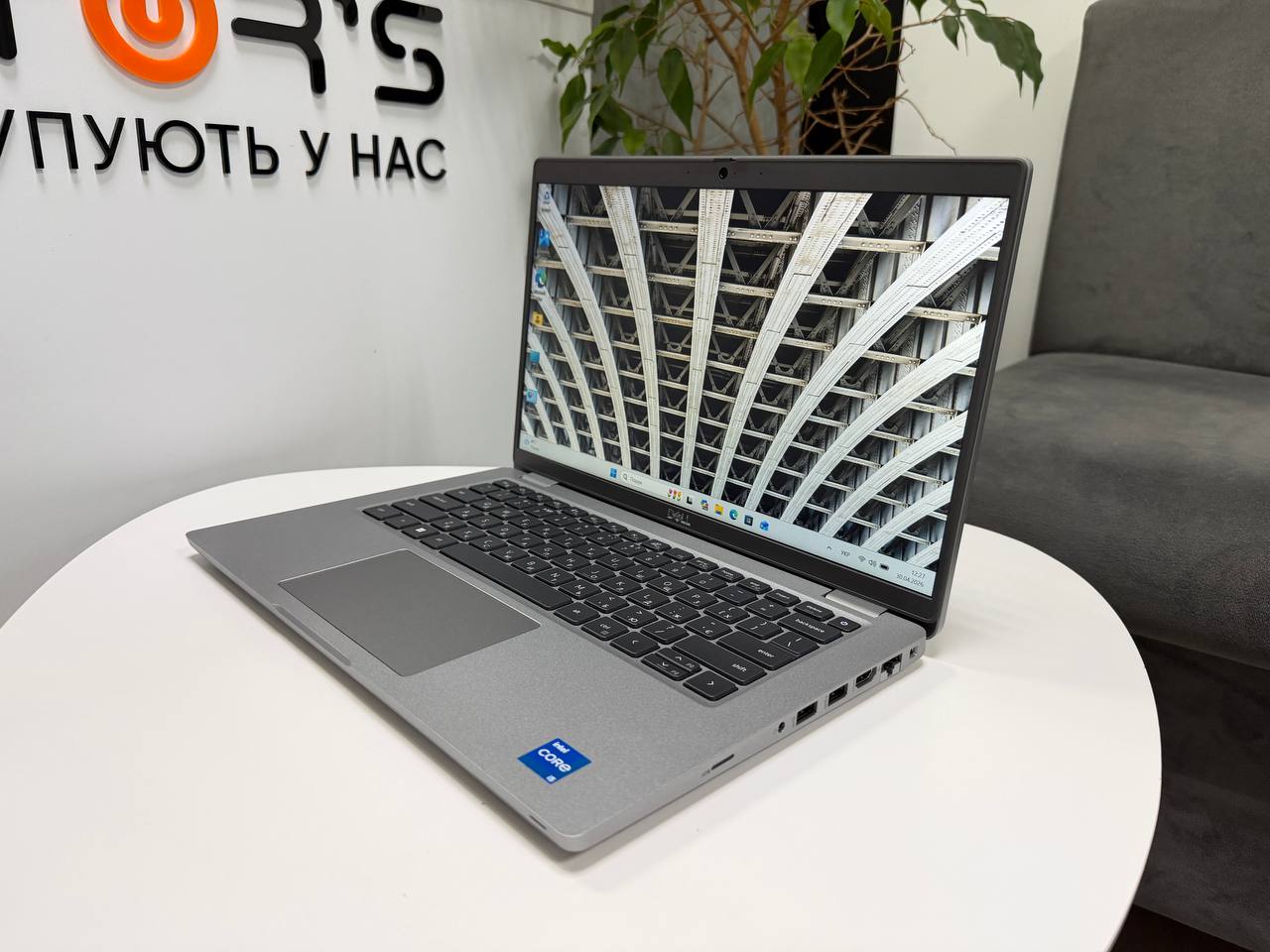 Dell Latitude 5430