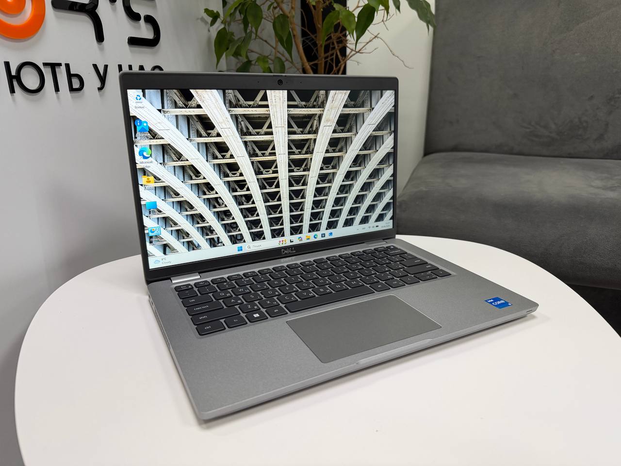 Dell Latitude 5430