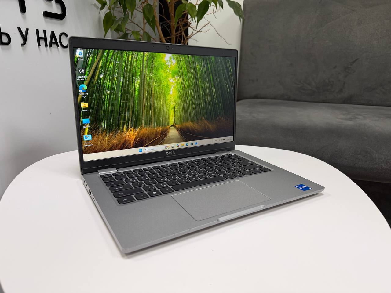Dell Latitude 5320
