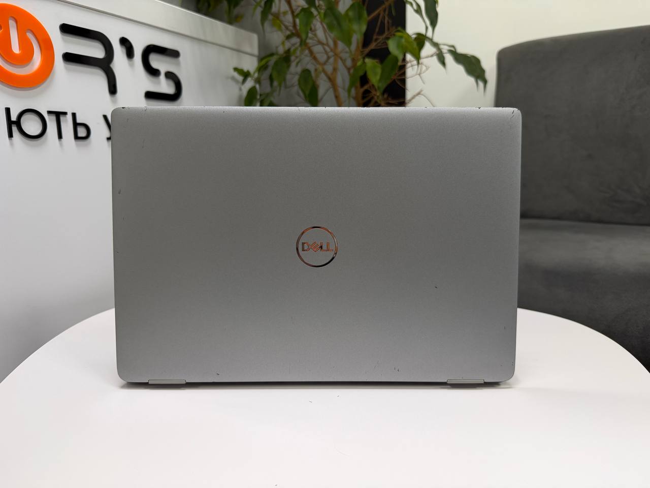 Dell Latitude 5320