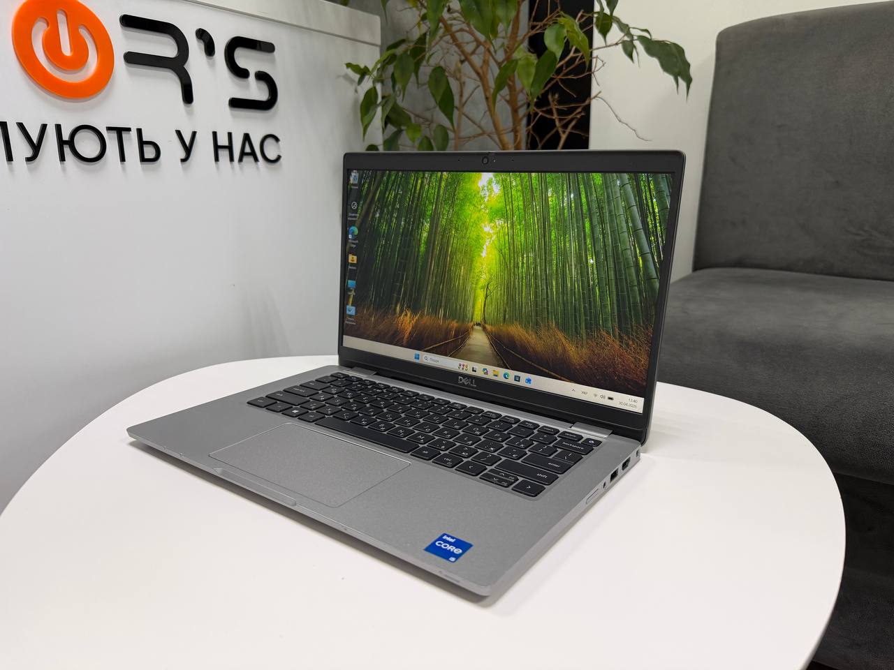 Dell Latitude 5320