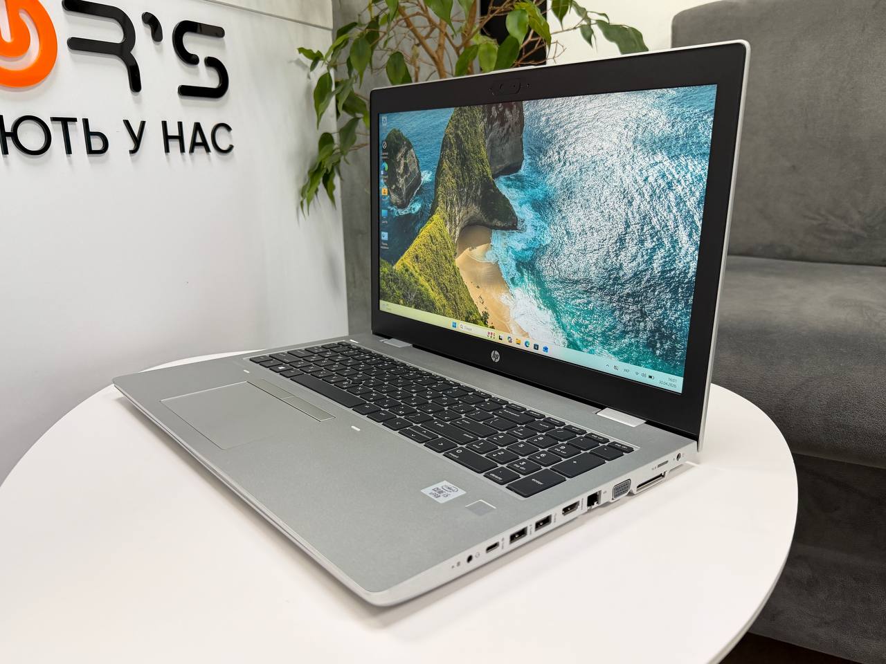 HP ProBook 650 G7