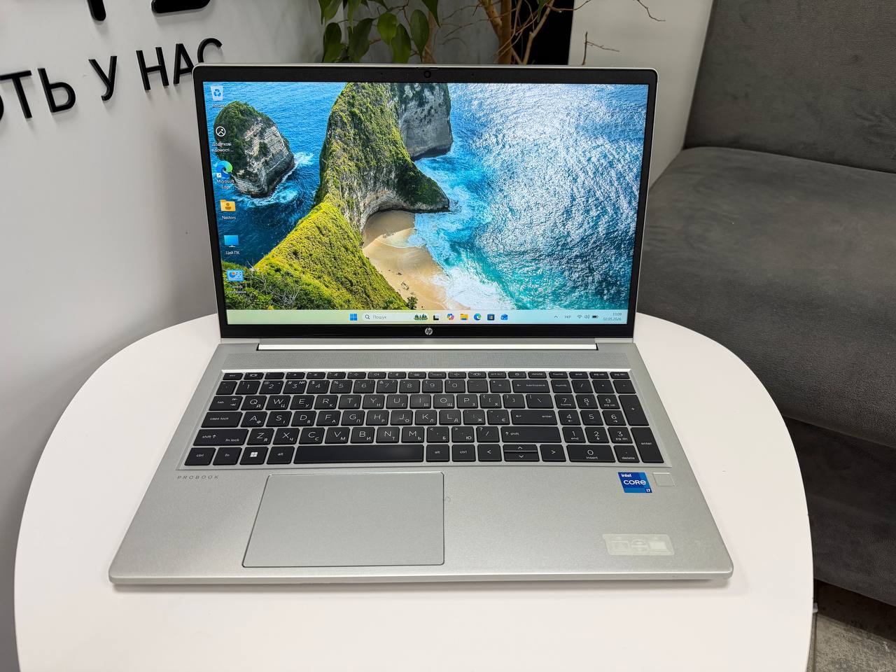 HP ProBook 650 G8