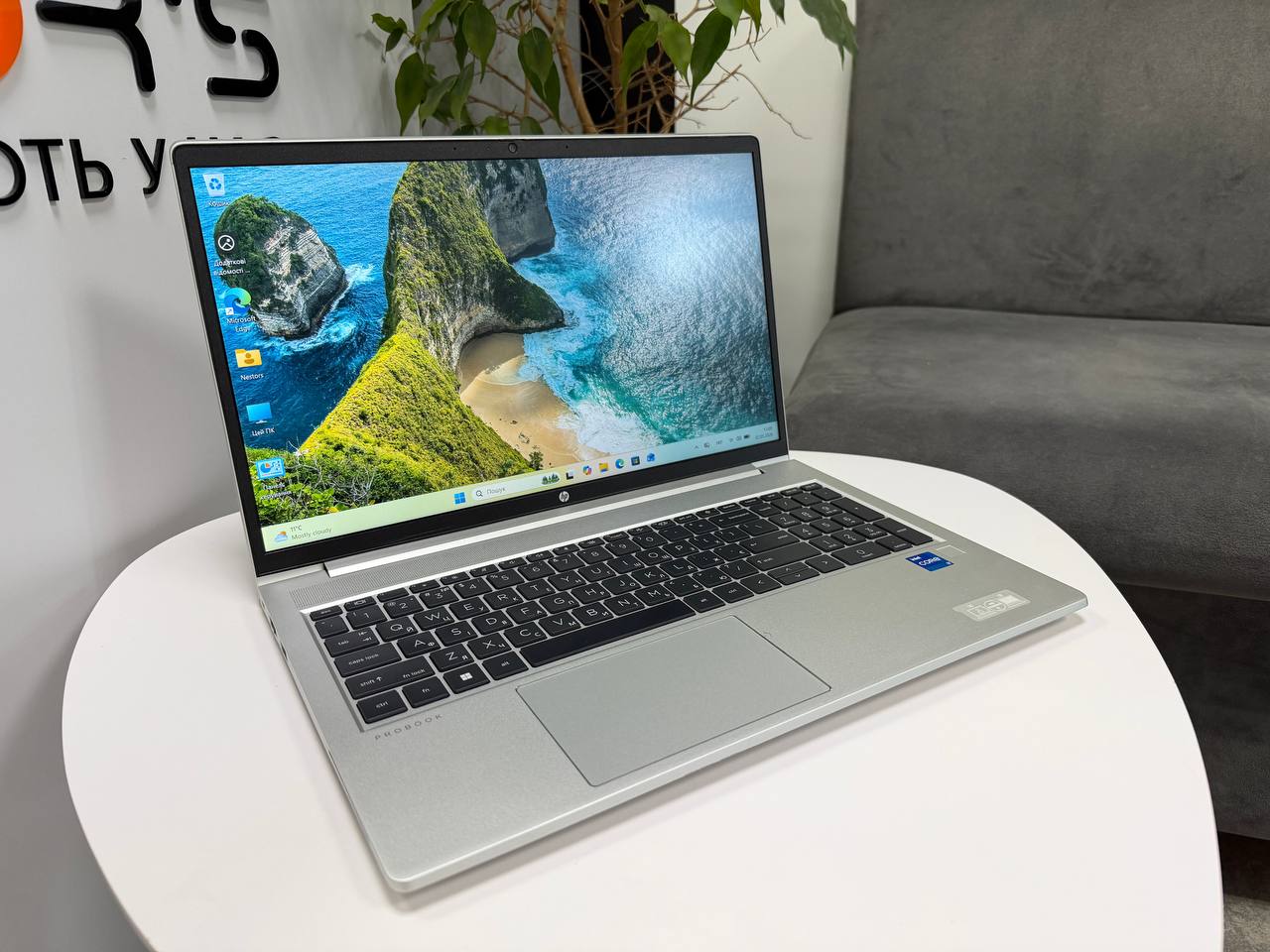 HP ProBook 650 G8