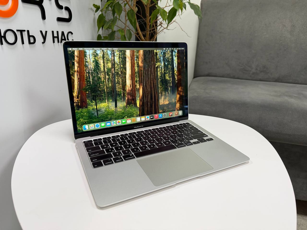 MacBook Air 13 2020 Silver