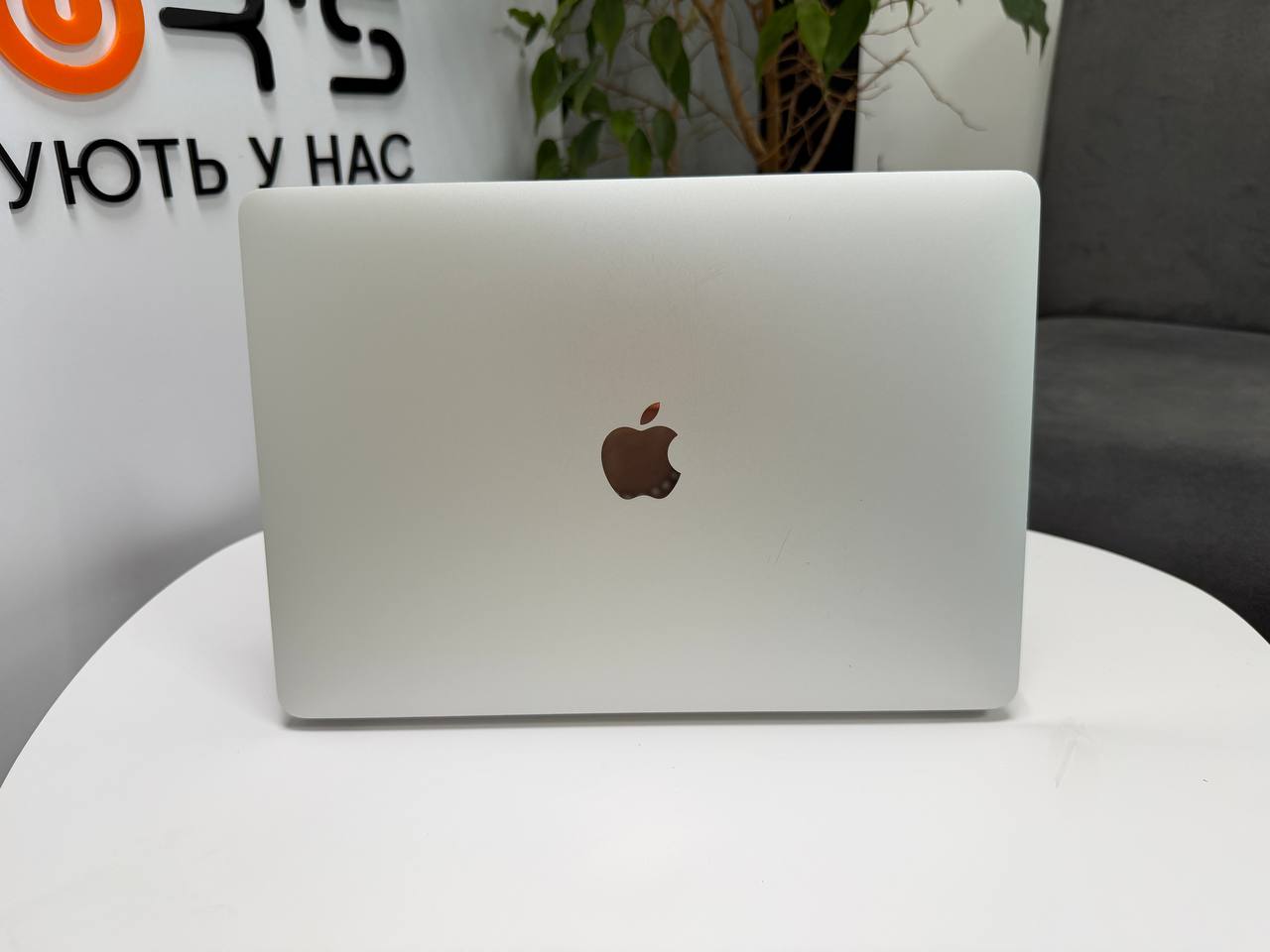 MacBook Air 13 2020 Silver