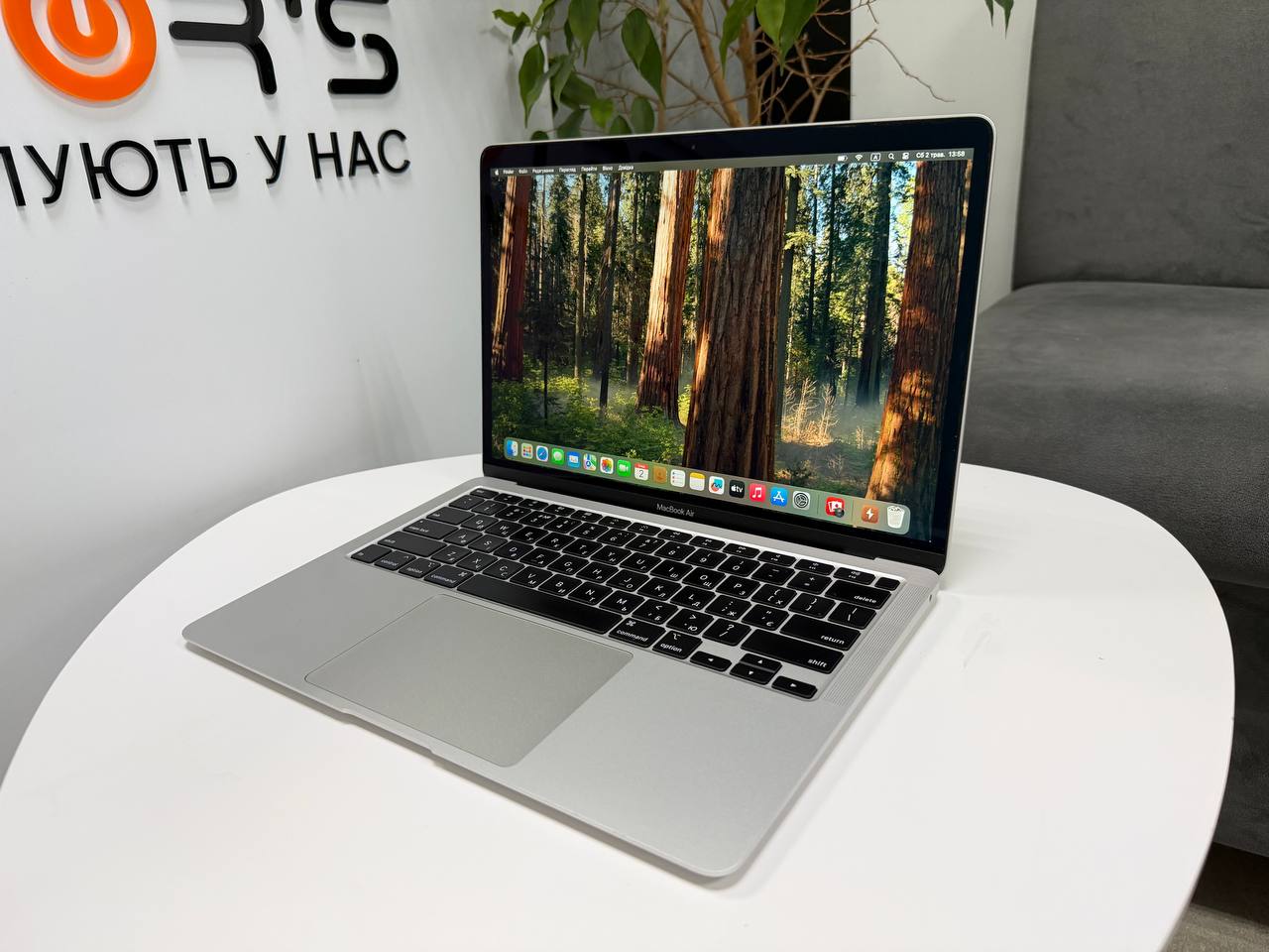 MacBook Air 13 2020 Silver