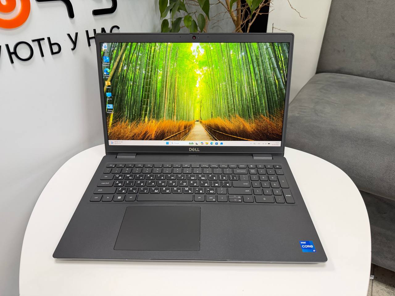 Dell Latitude 3520