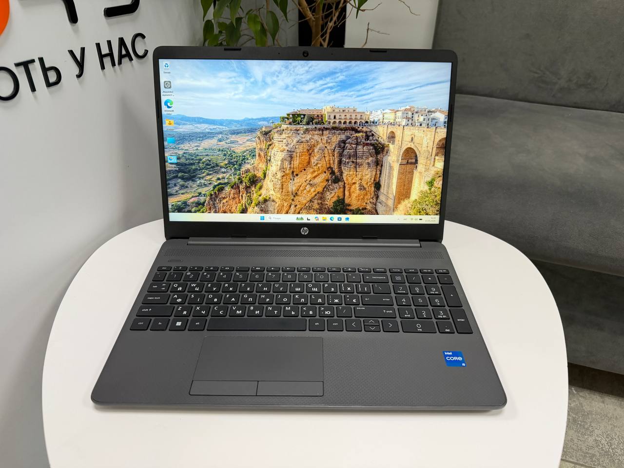 HP 250 G9