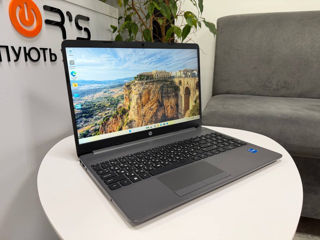 HP 250 G9