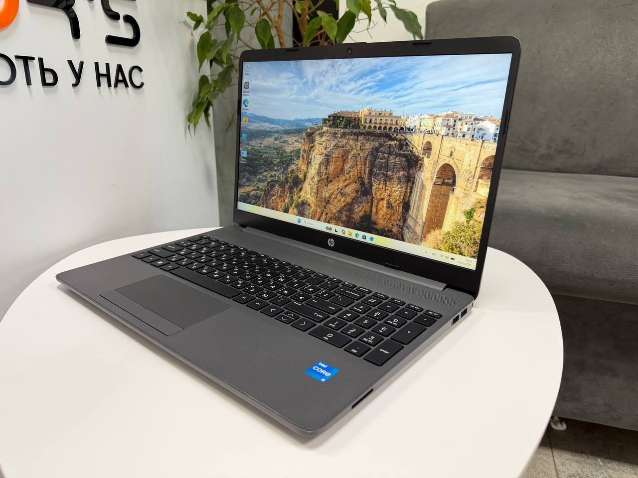 HP 250 G9
