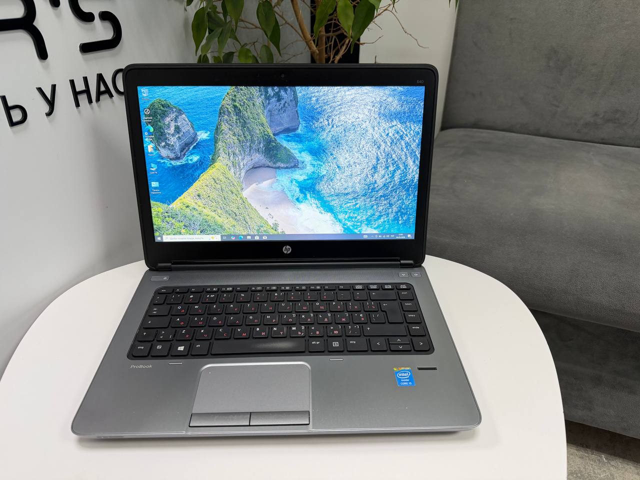 HP ProBook 640 G1