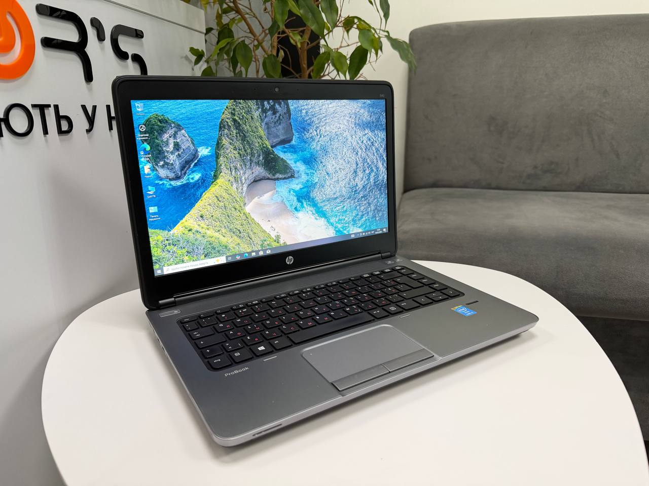 HP ProBook 640 G1