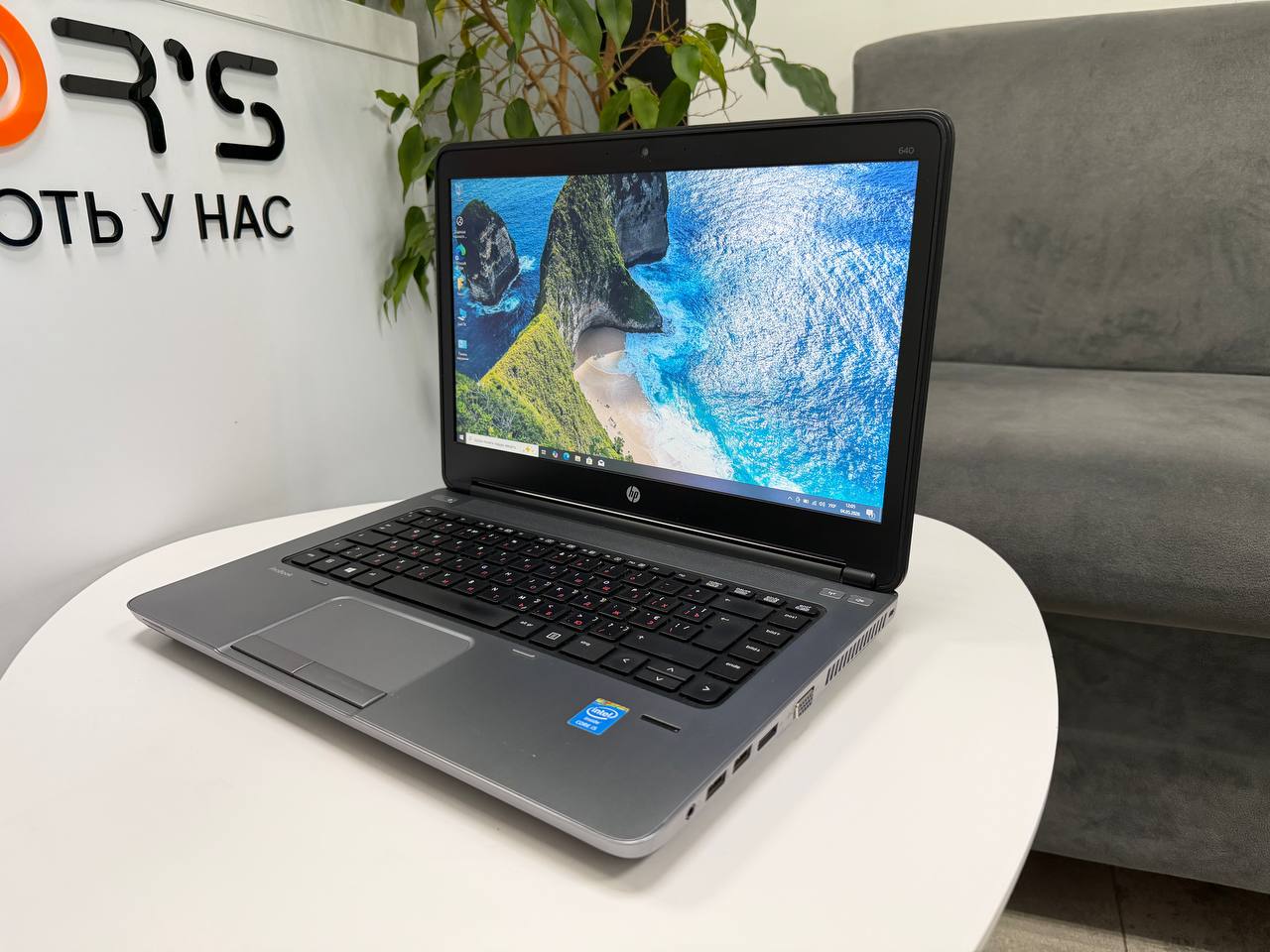 HP ProBook 640 G1