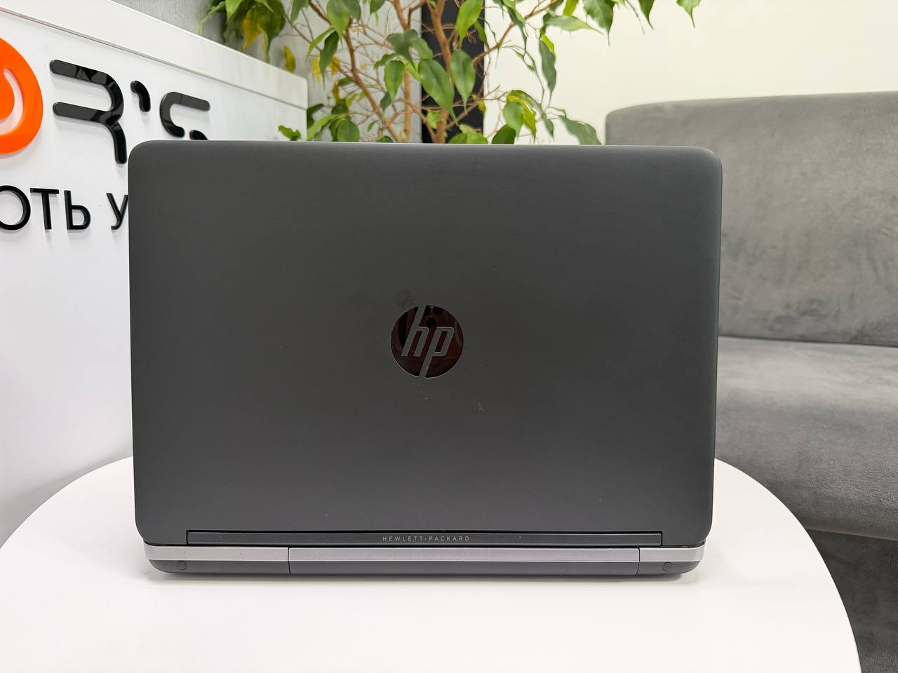 HP ProBook 640 G1