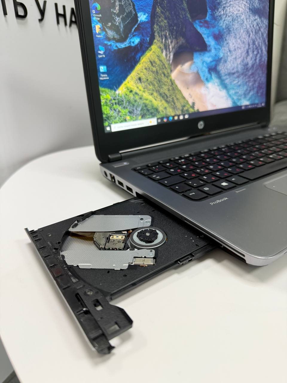 HP ProBook 640 G1
