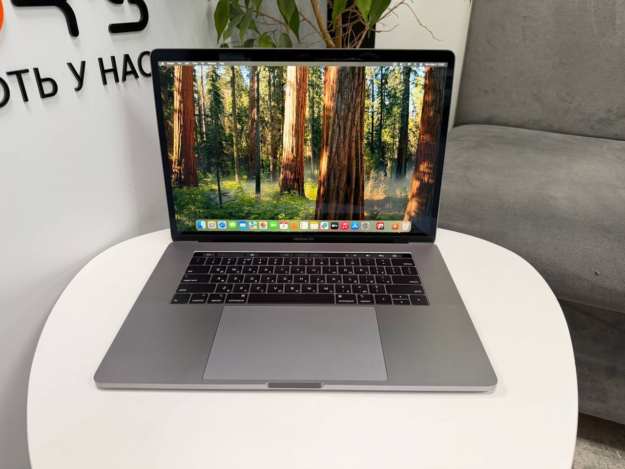 MacBook Pro 15 2019 TouchBar