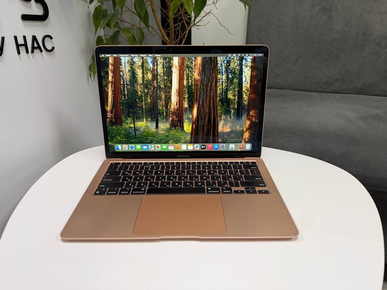 MacBook Air 13 2020 M1 Gold