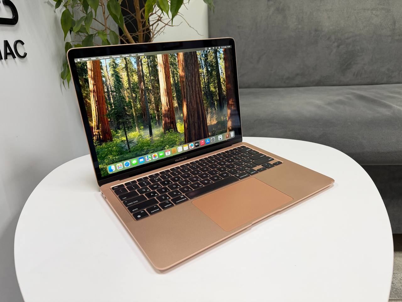 MacBook Air 13 2020 M1 Gold
