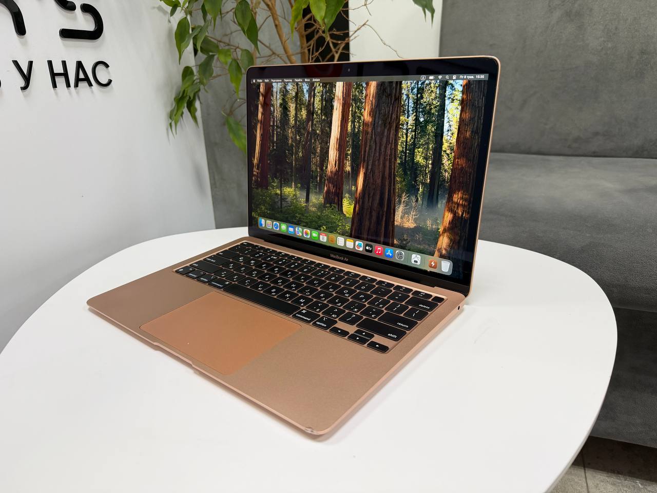 MacBook Air 13 2020 M1 Gold