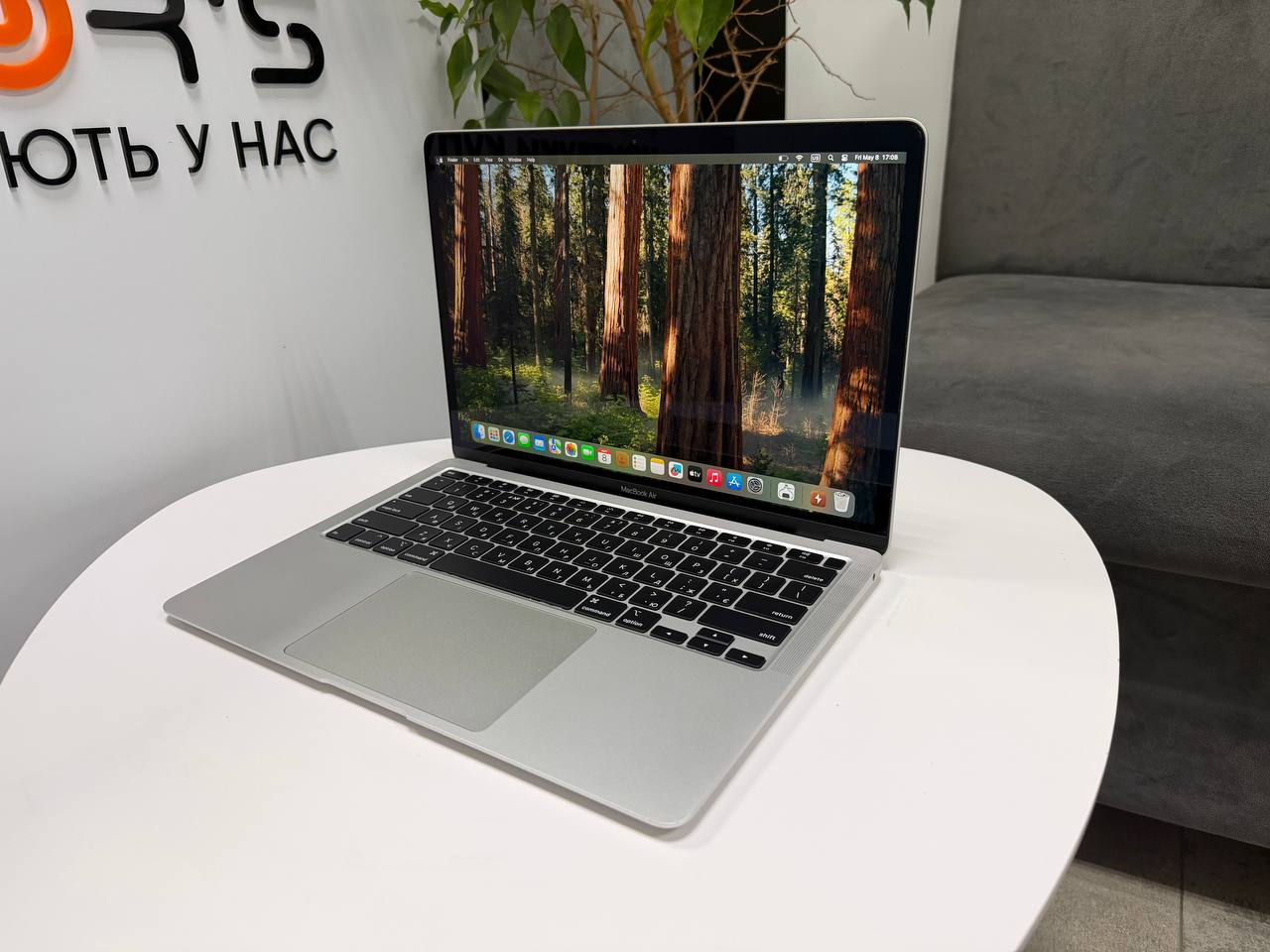 MacBook Air 13 2020