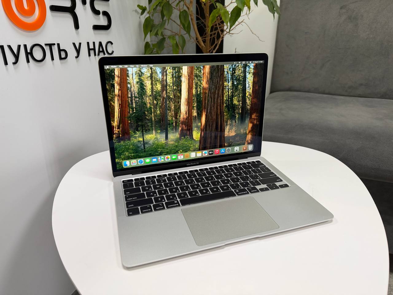 MacBook Air 13 2020