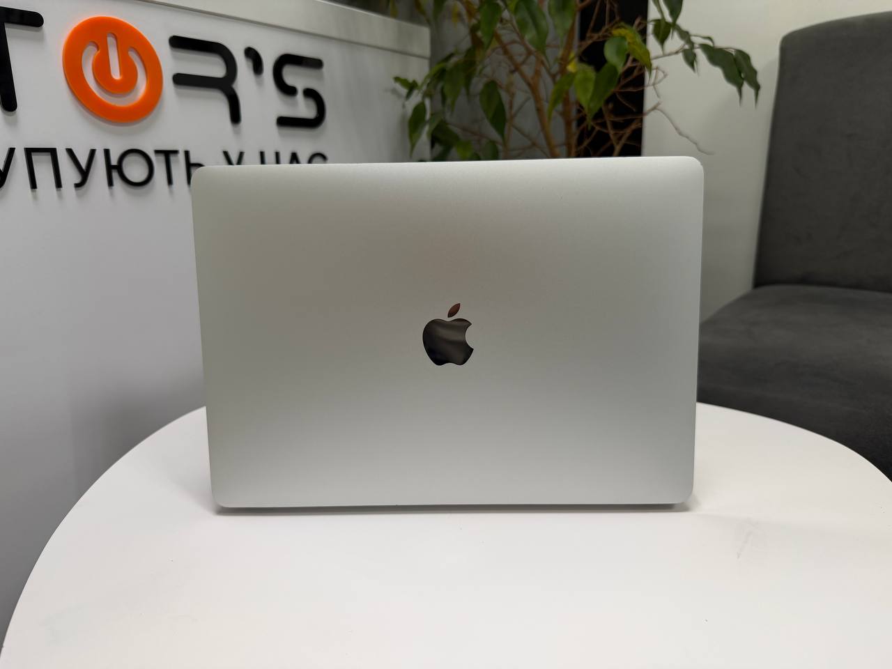 MacBook Air 13 2020